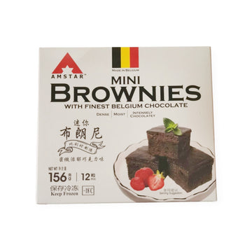 Amstar, Mini Brownies, 12 pcs